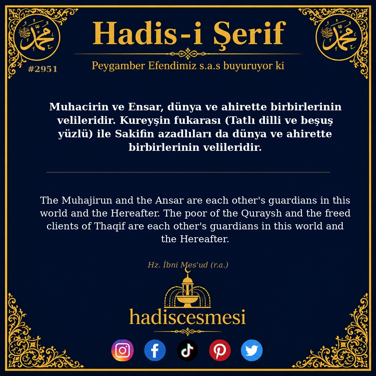 Hadis 2951