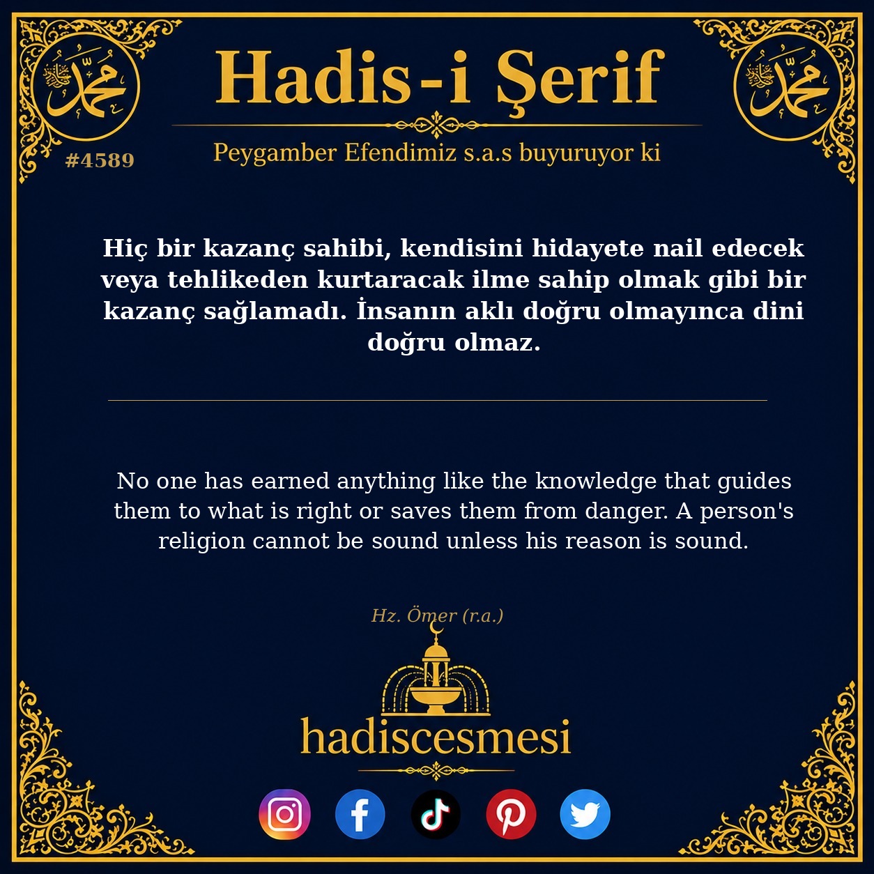 Hadis 4589