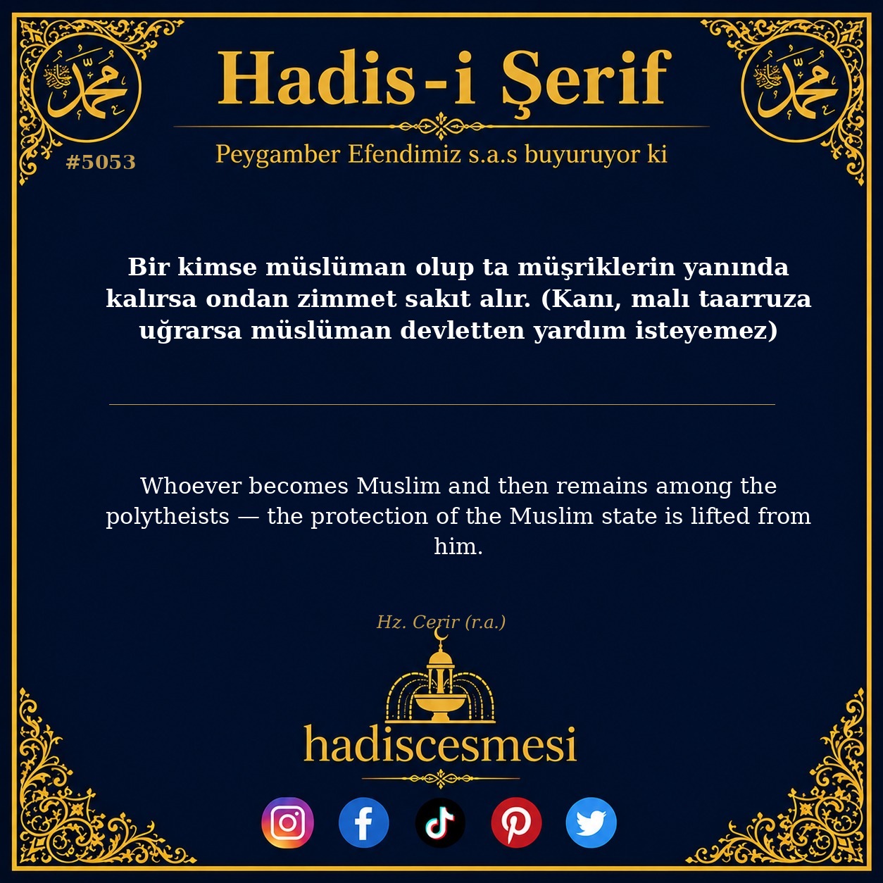 Hadis 5053