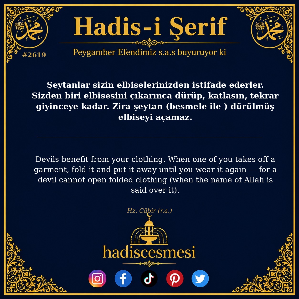 Hadis 2619