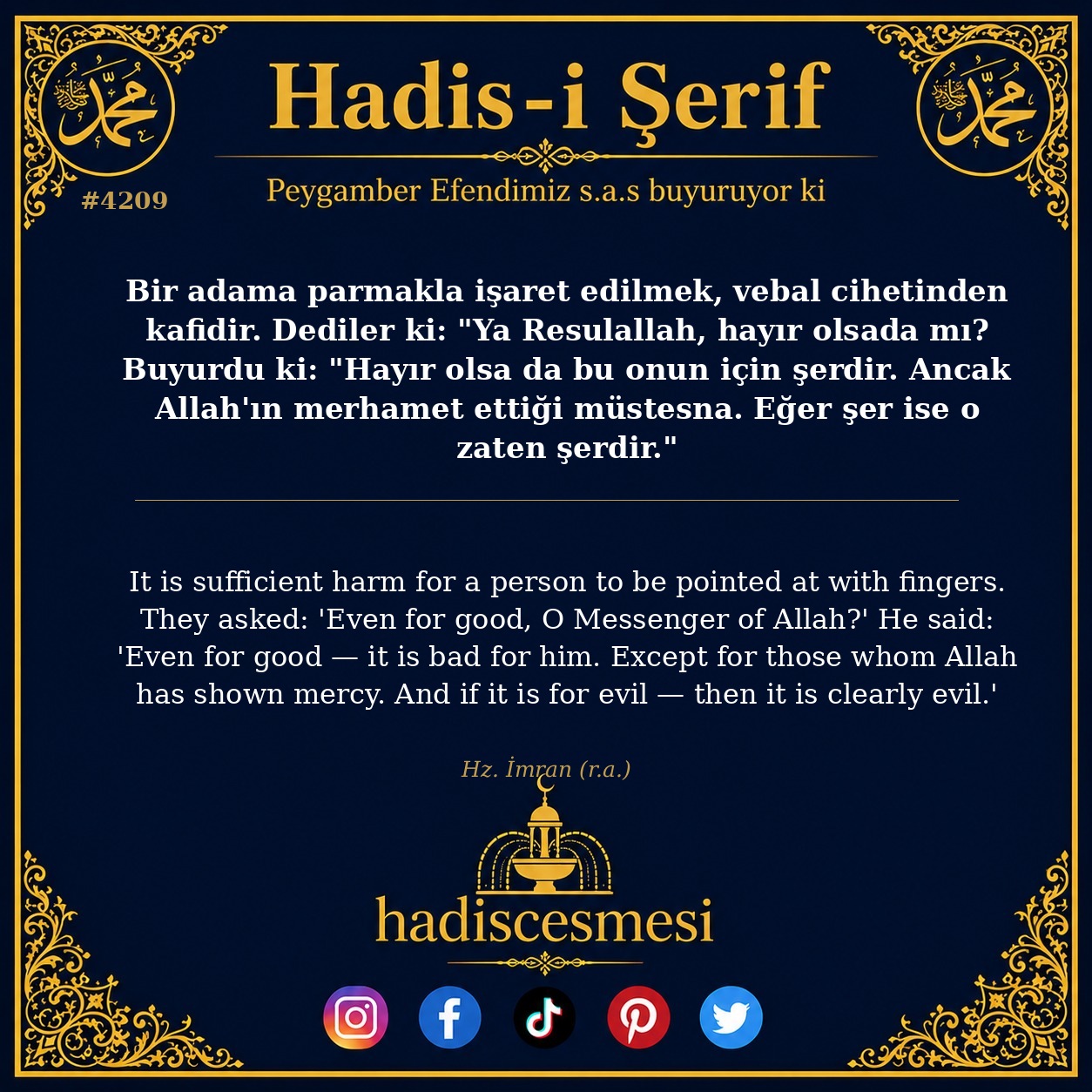 Hadis 4209