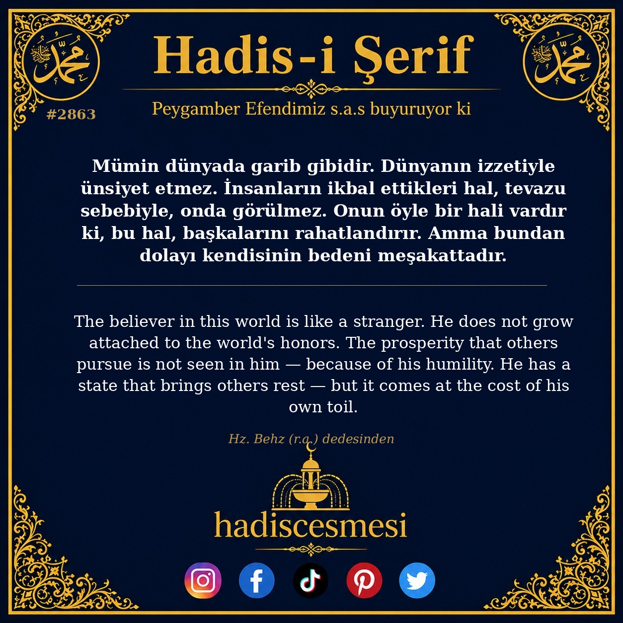 Hadis 2863