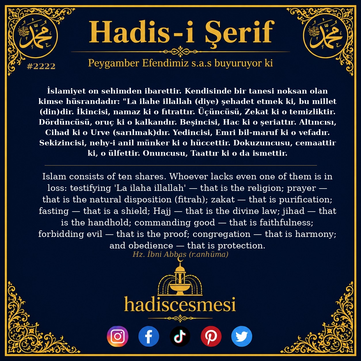 Hadis 2222