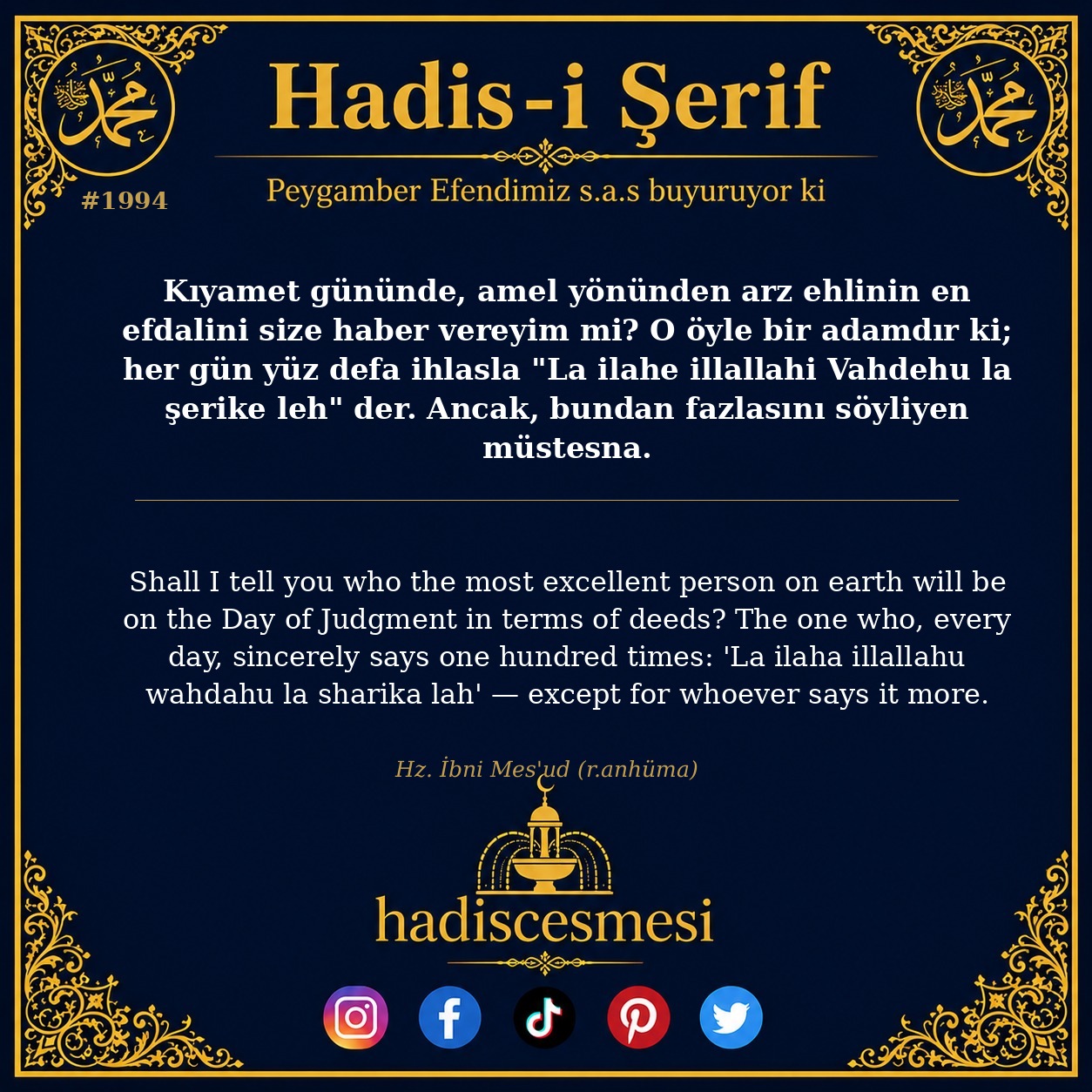 Hadis 1994