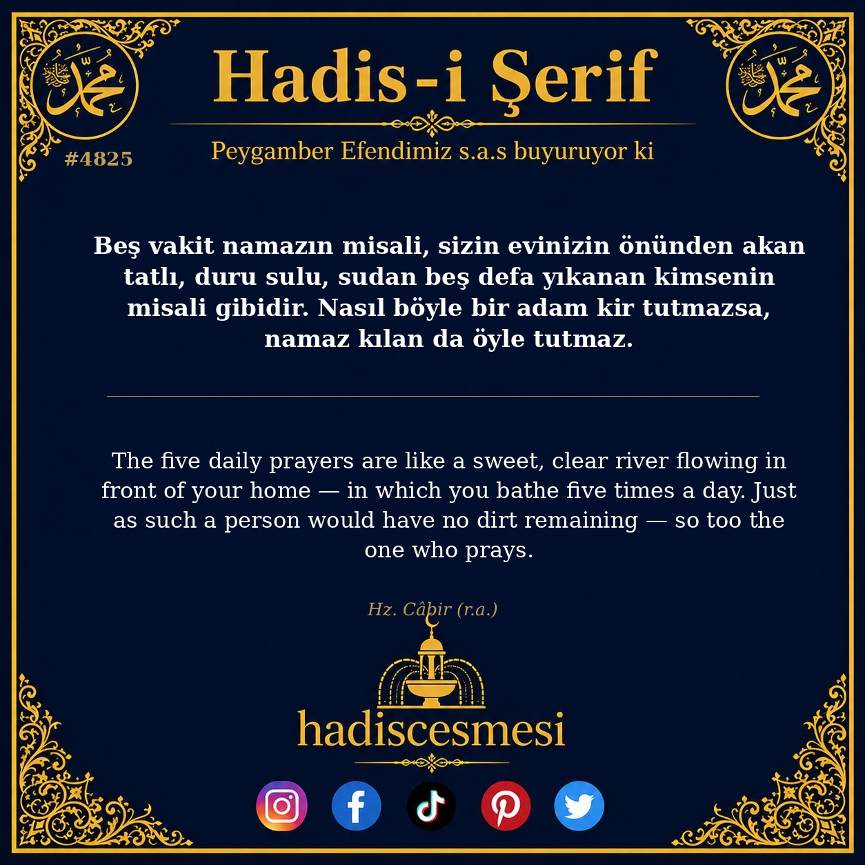 Hadis 4825