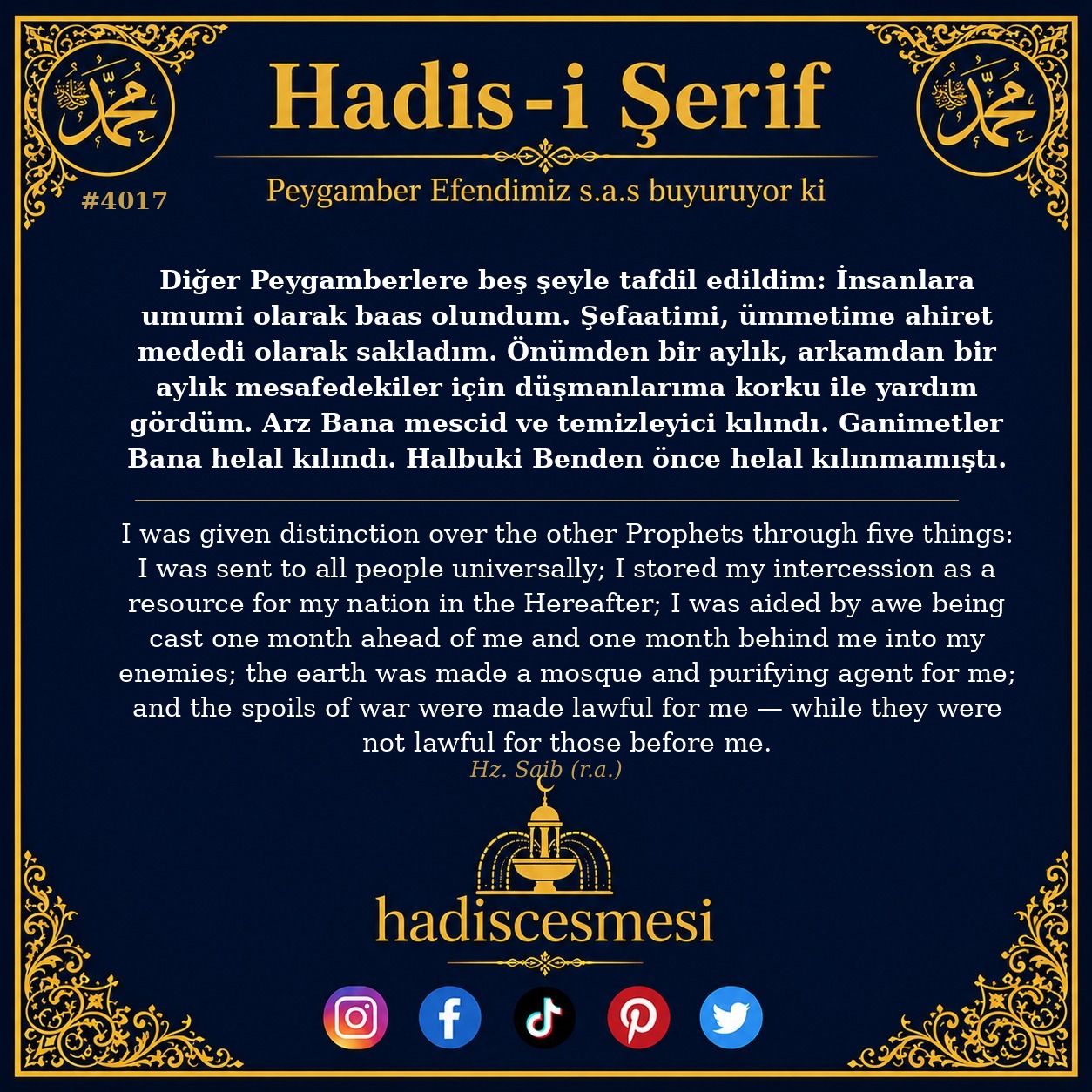 Hadis 4017