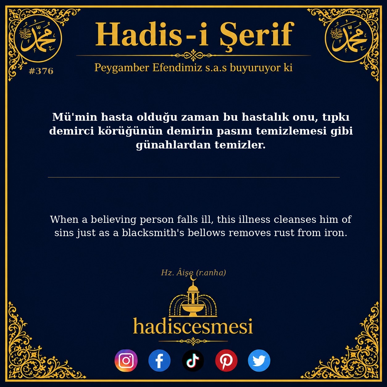 Hadis 0376