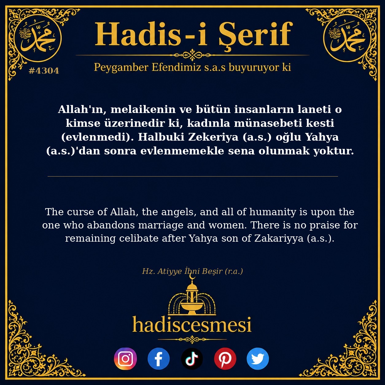 Hadis 4304
