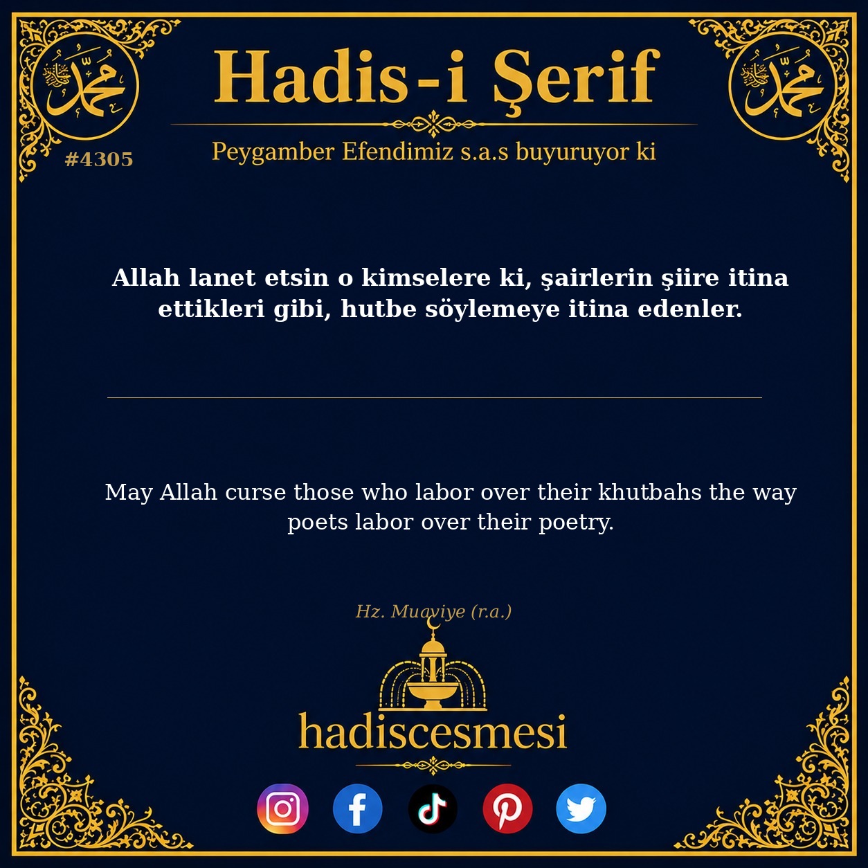 Hadis 4305
