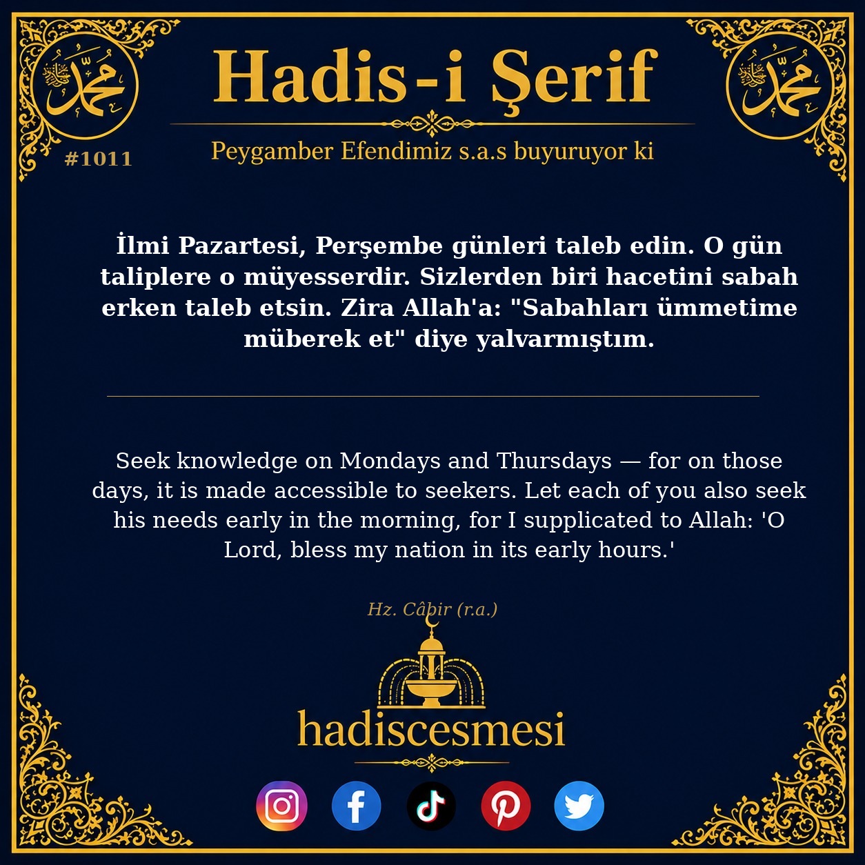 Hadis 1011