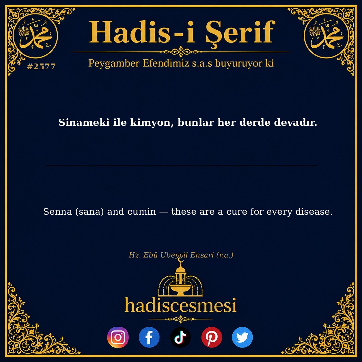 Hadis 2577