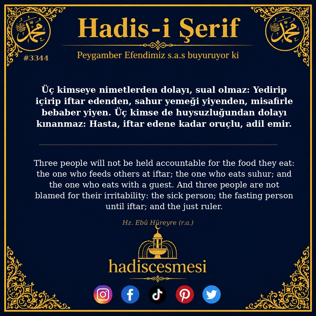 Hadis 3344