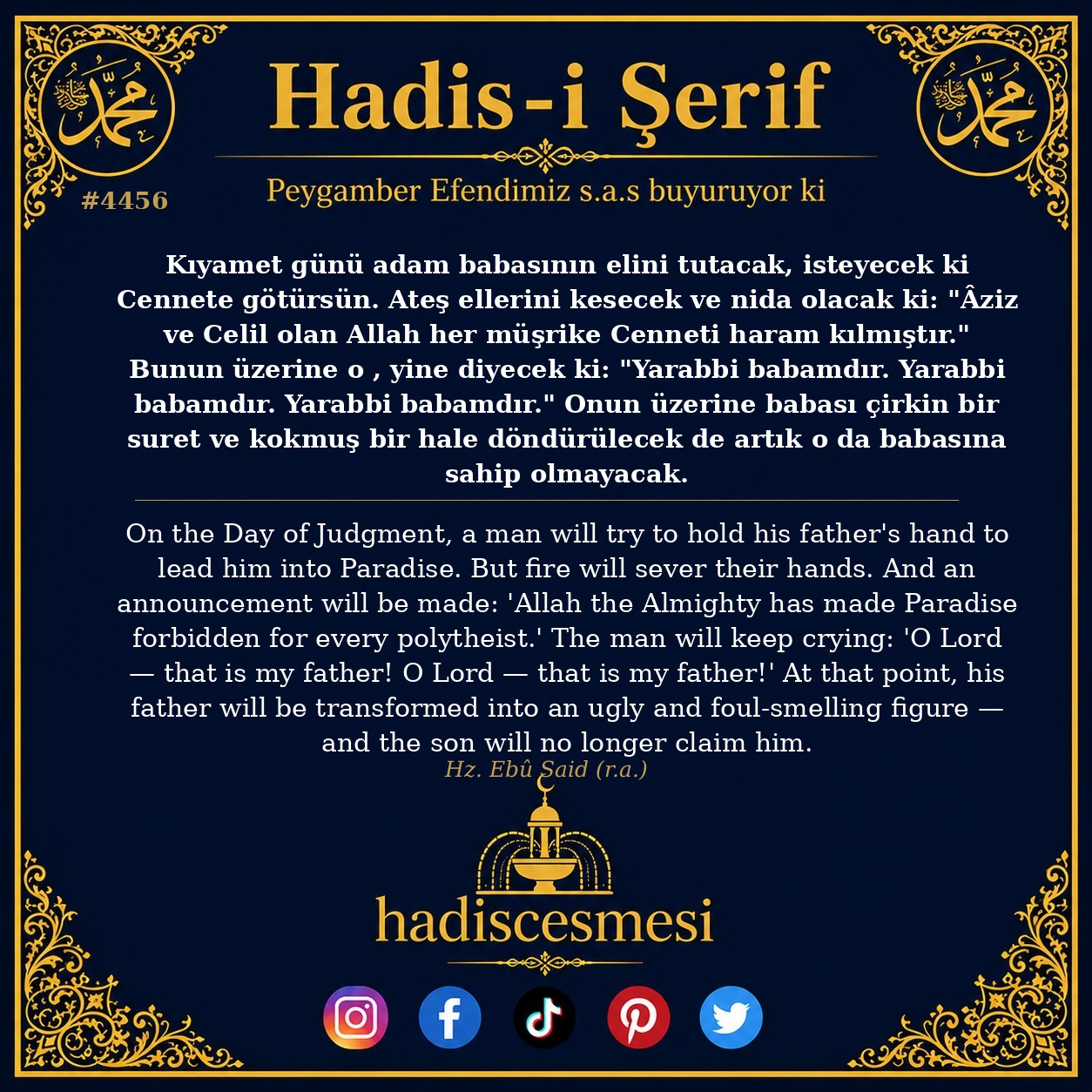 Hadis 4456