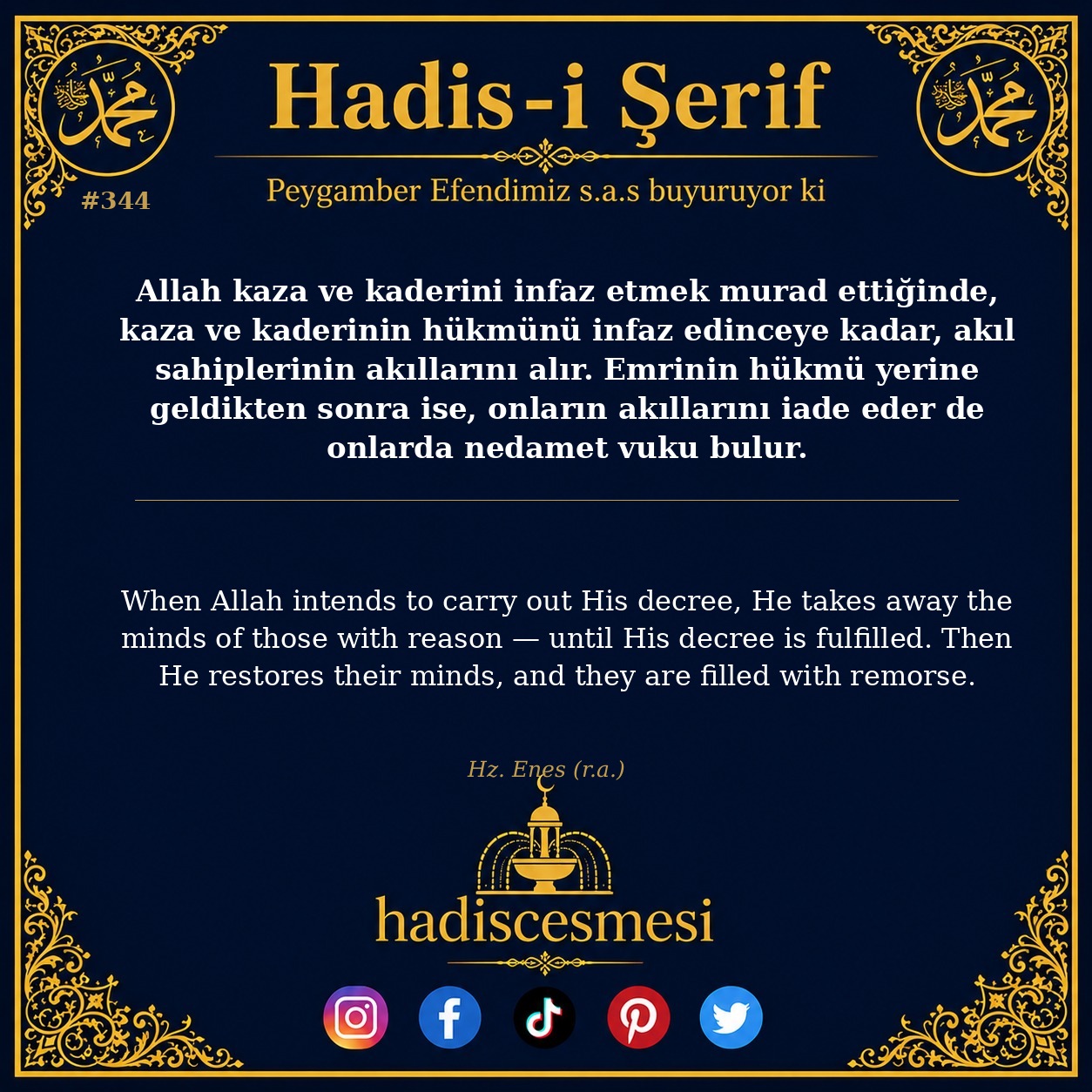 Hadis 0344