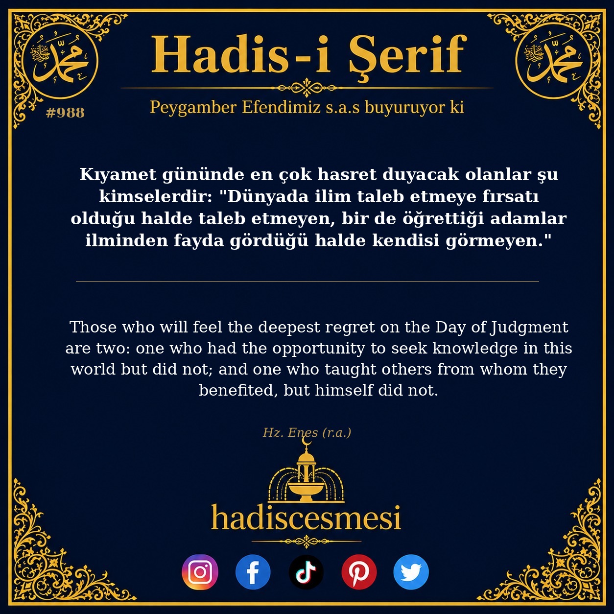 Hadis 0988