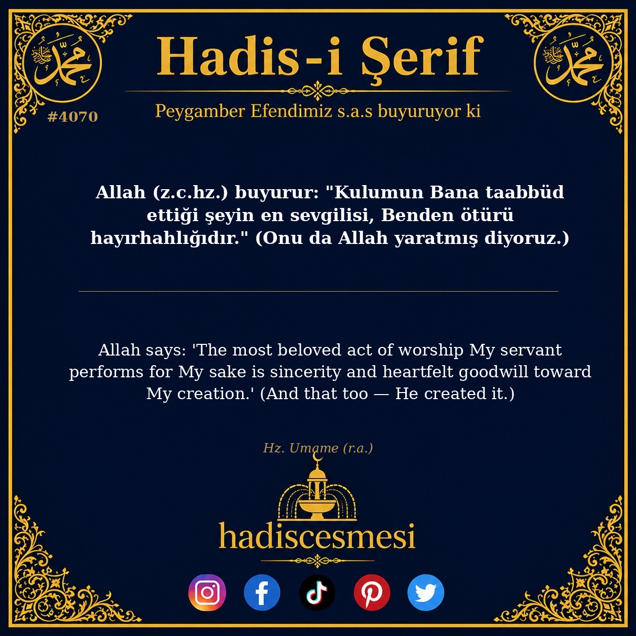 Hadis 4070
