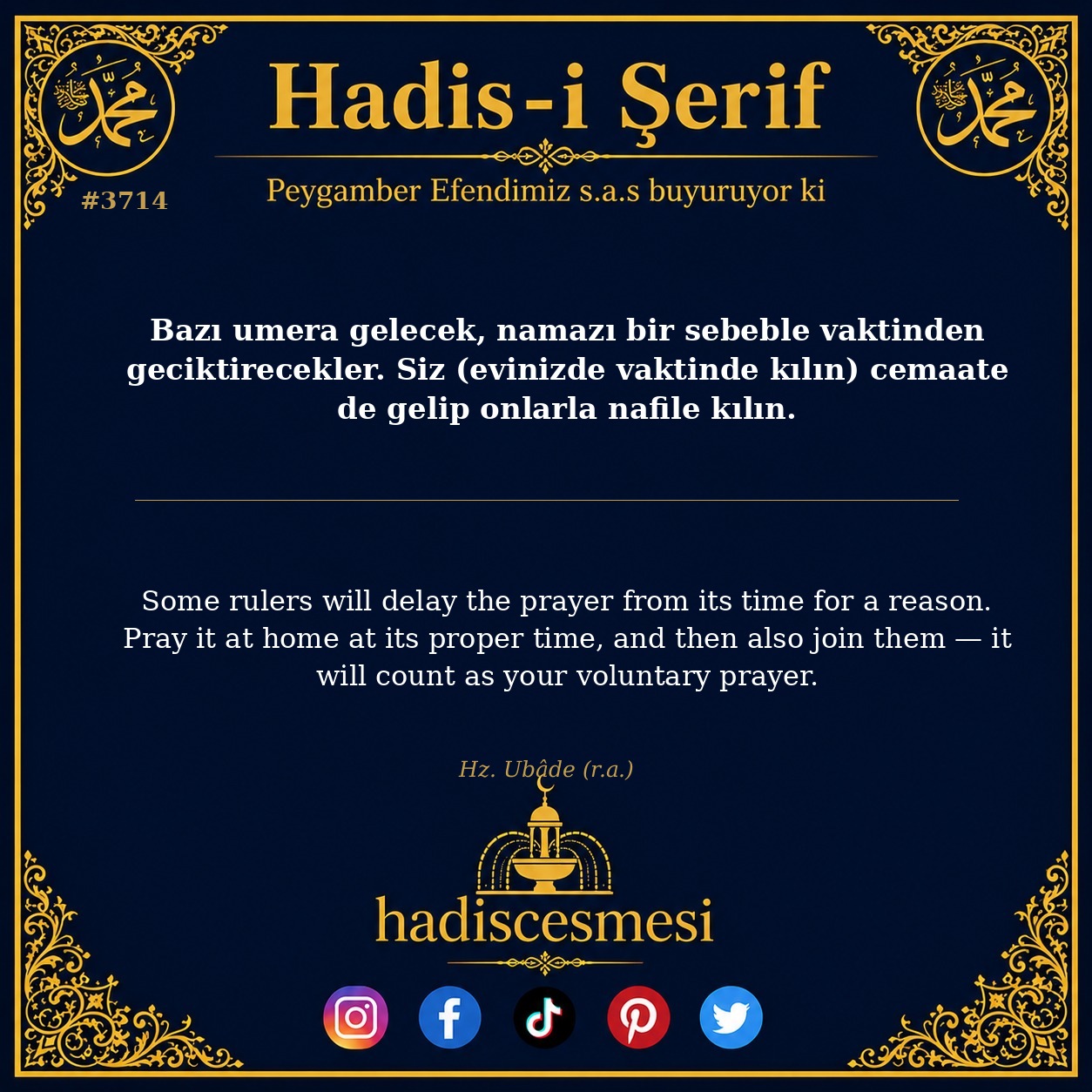 Hadis 3714