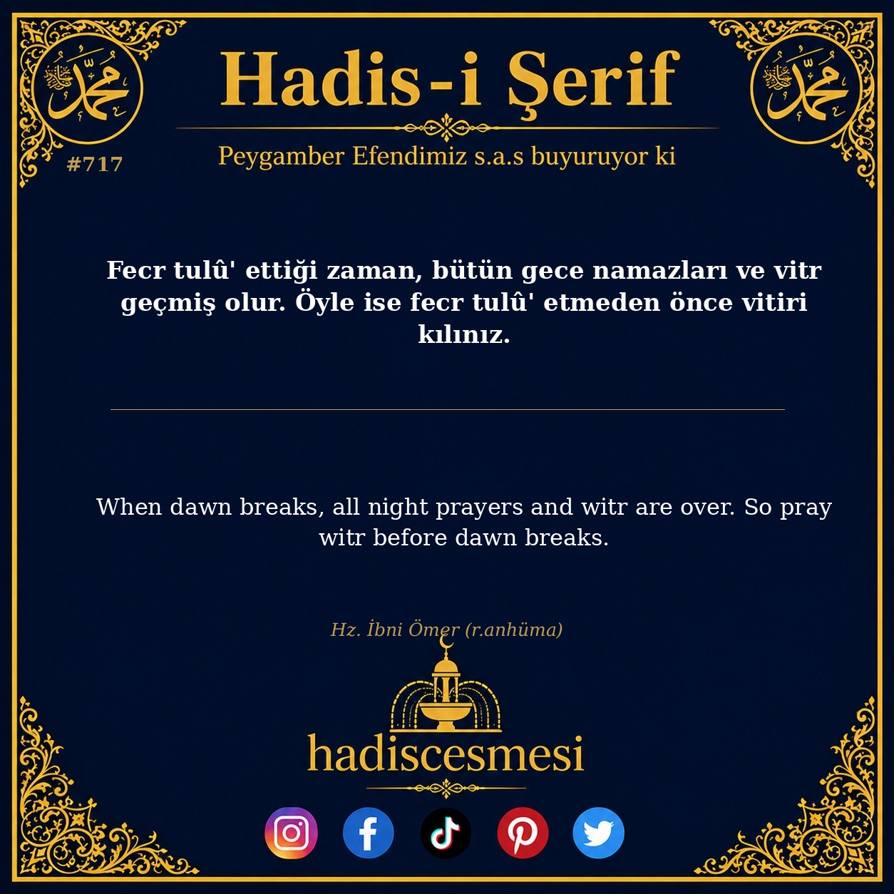 Hadis 0717
