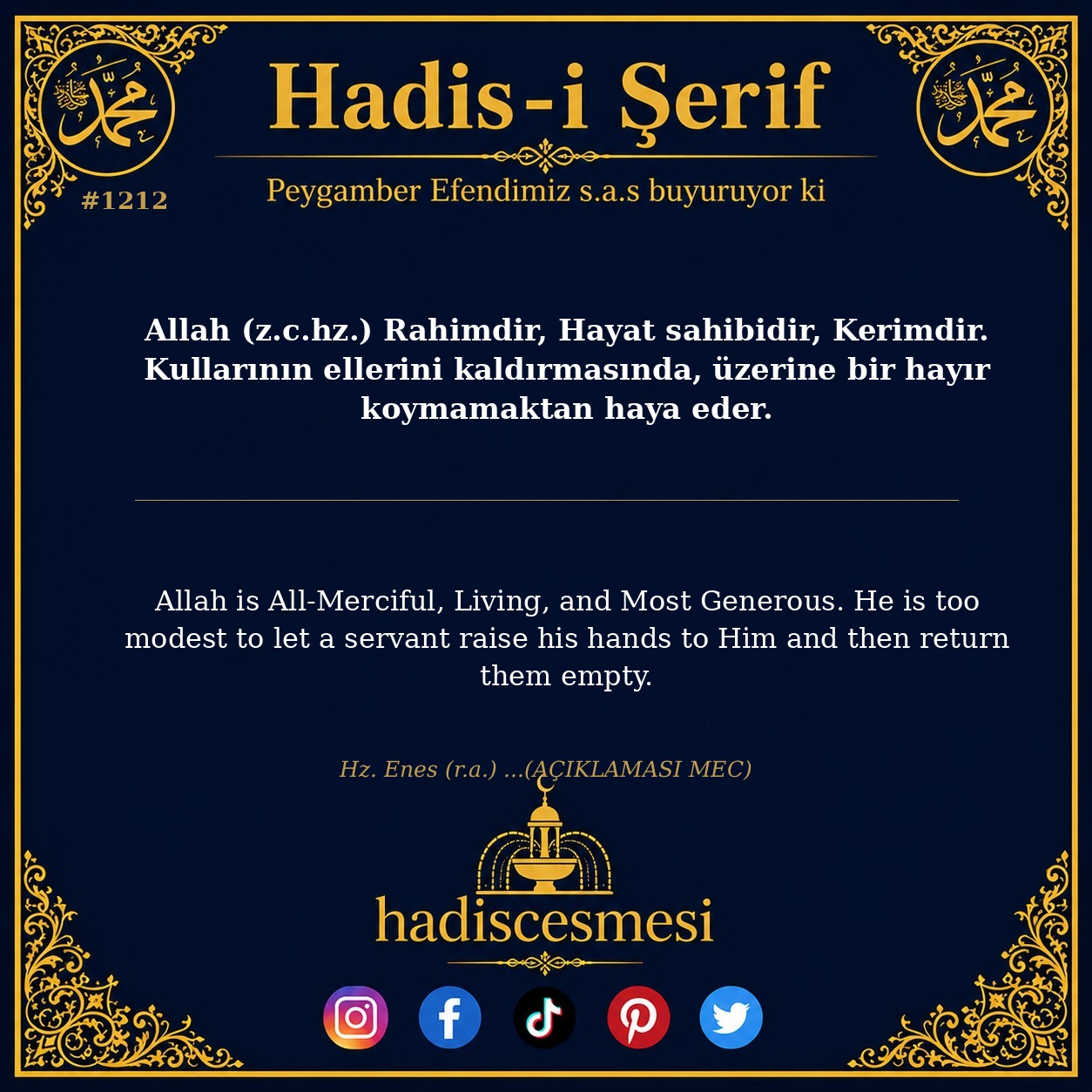 Hadis 1212