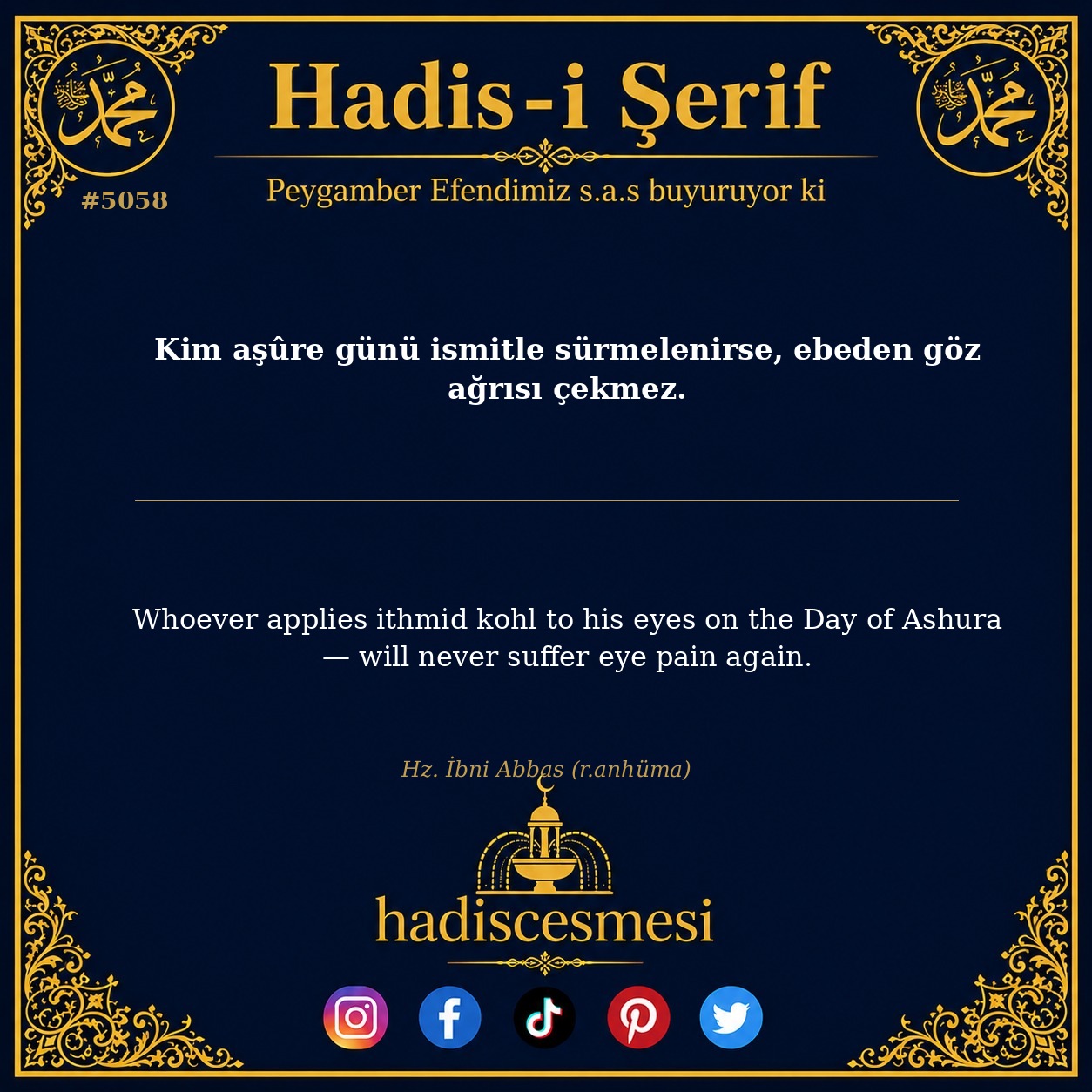 hadis 5058