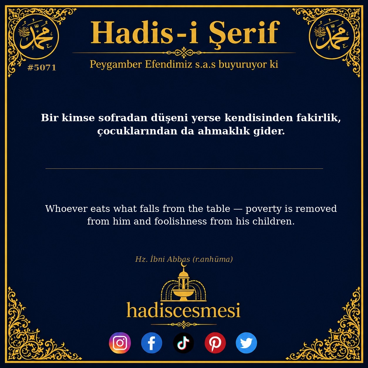 hadis 5071