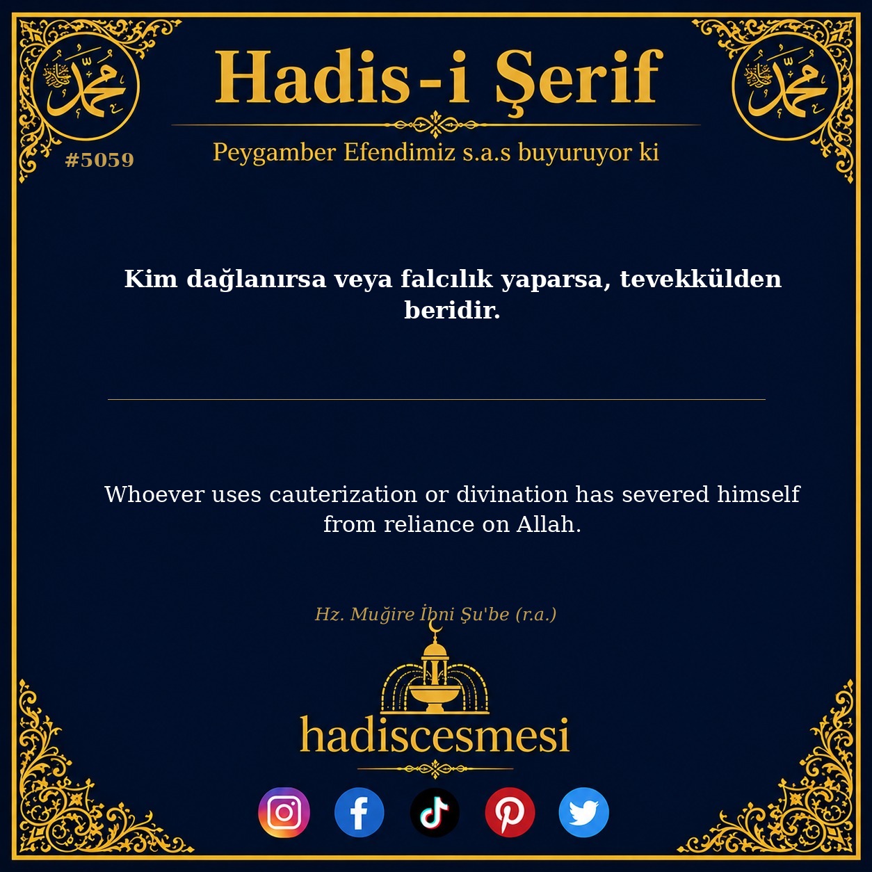 hadis 5059
