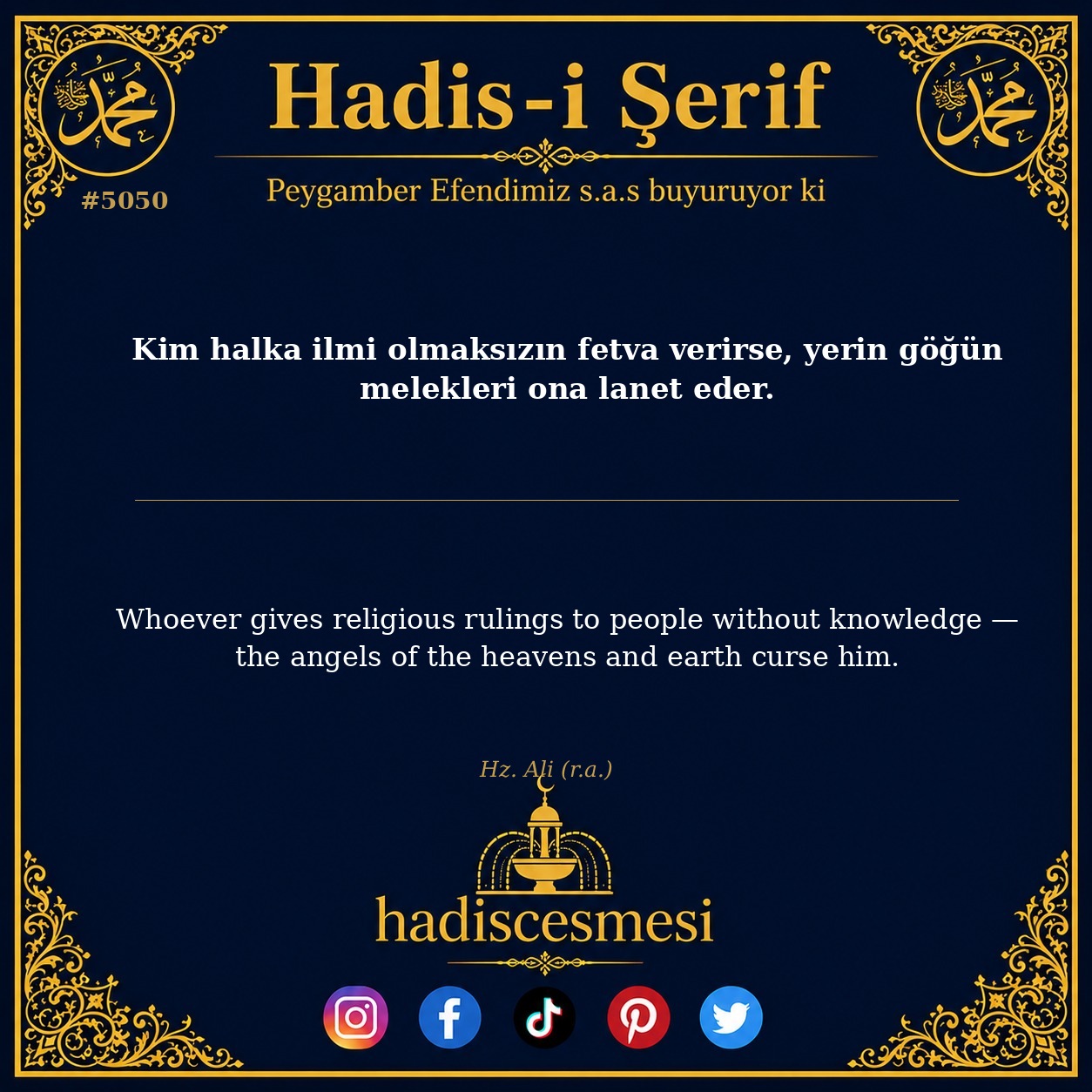 hadis 5050