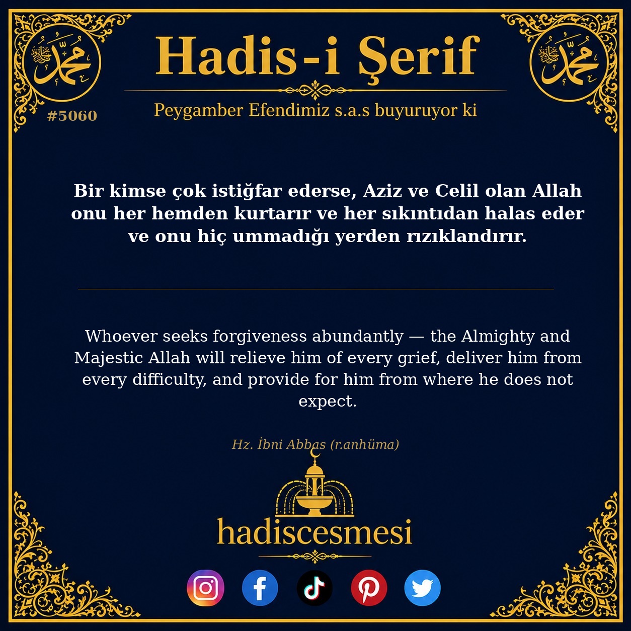 hadis 5060