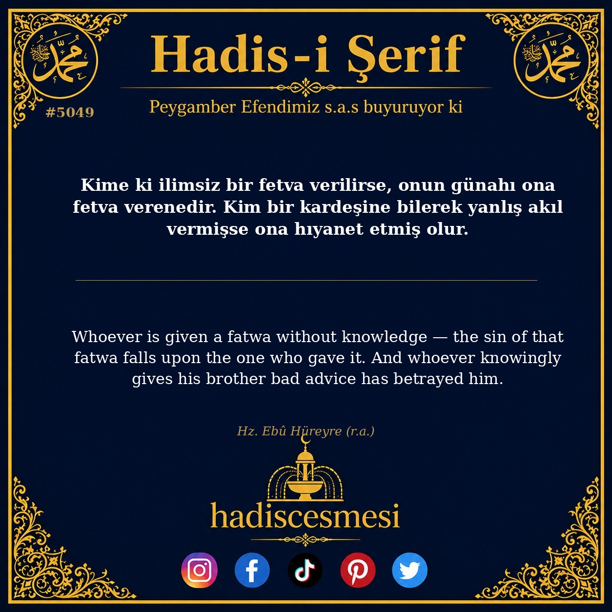 hadis 5049