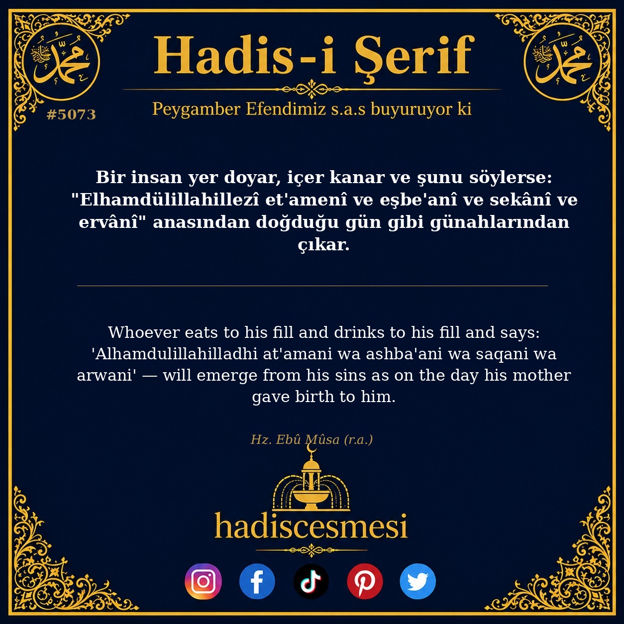 hadis 5073
