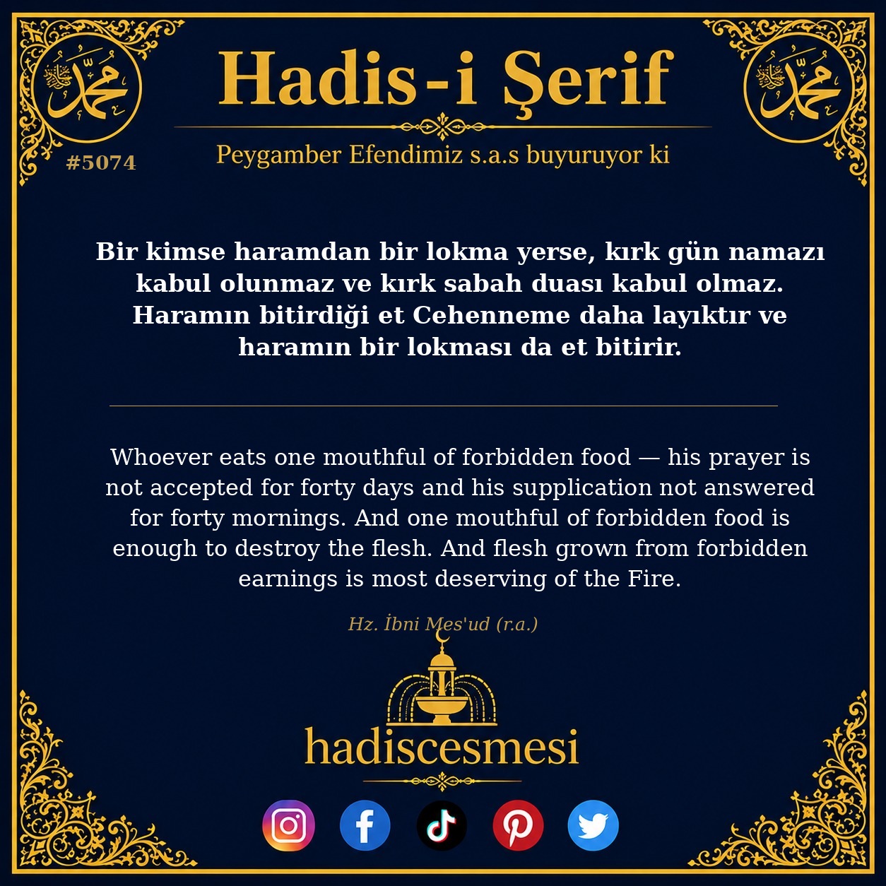 hadis 5074