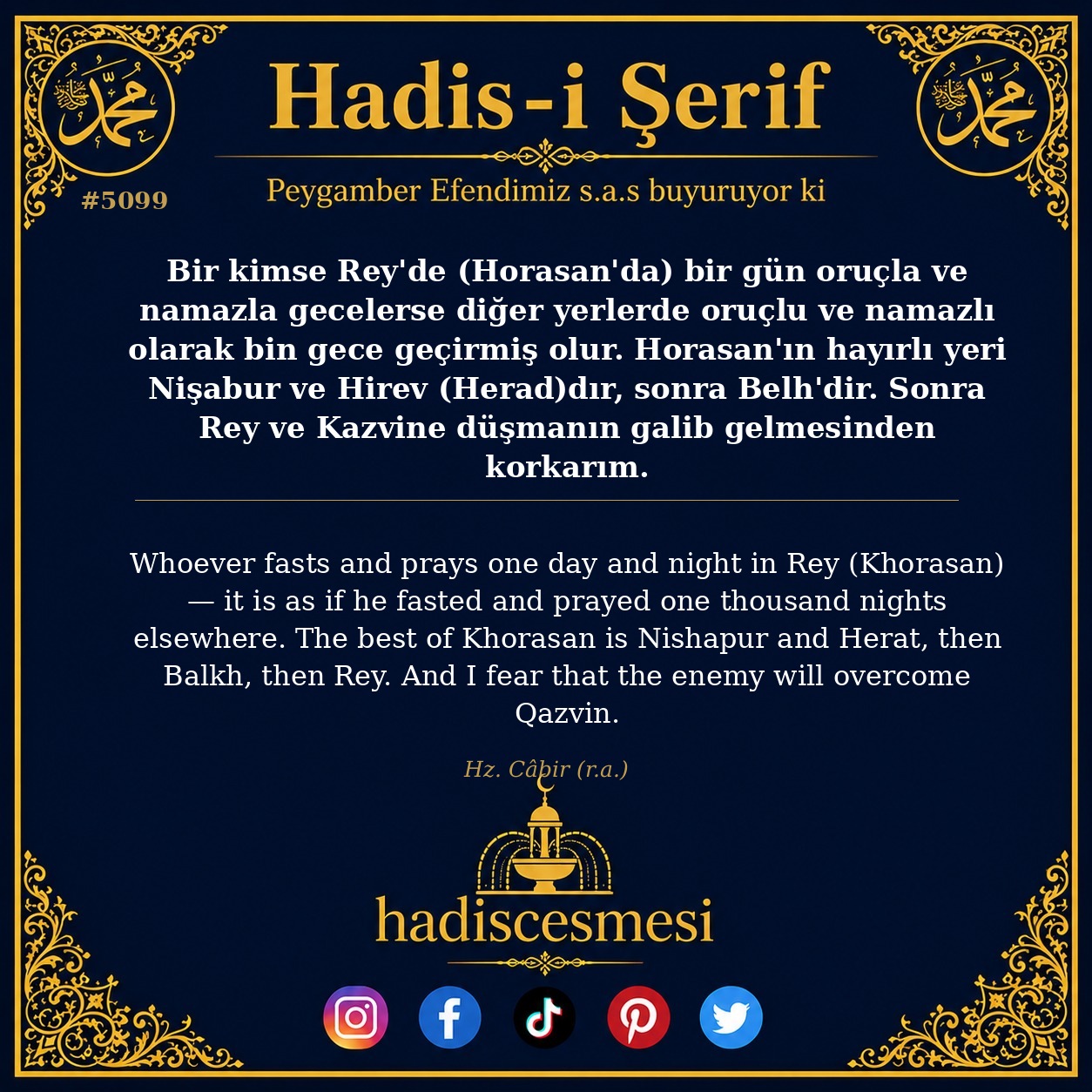 hadis 5099