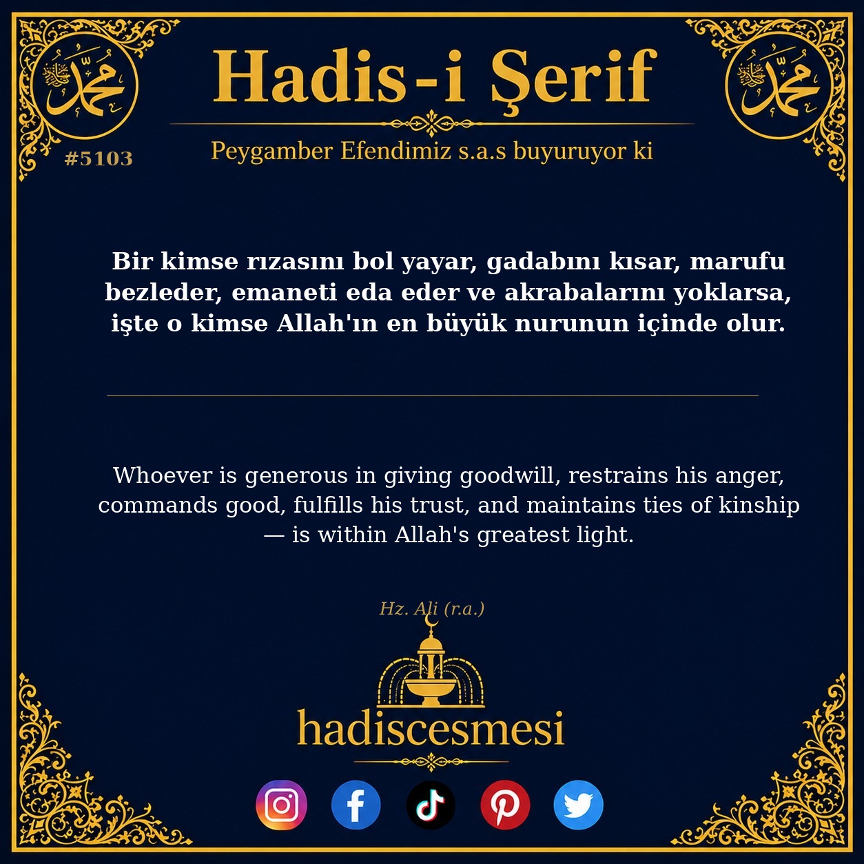 hadis 5103