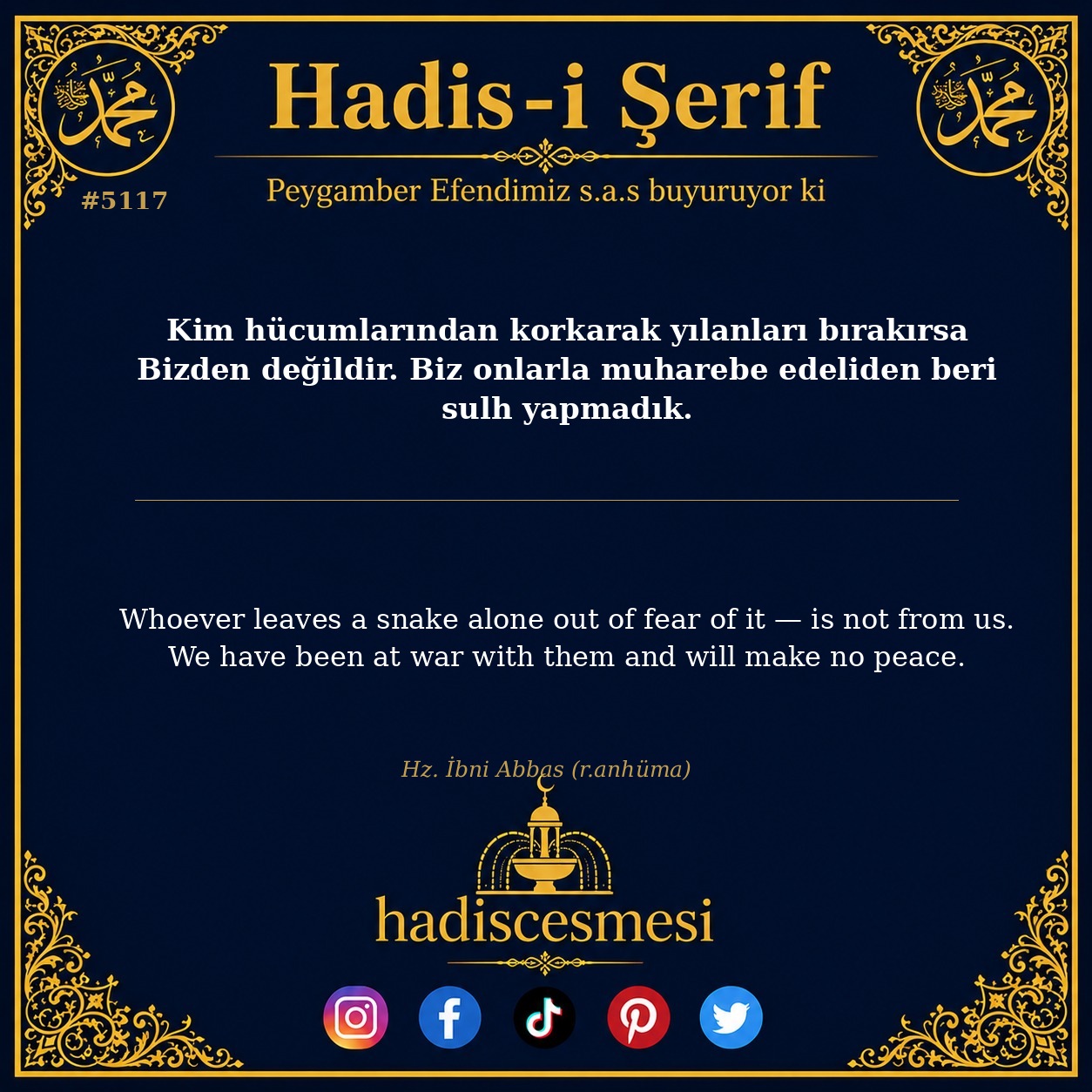 hadis 5117