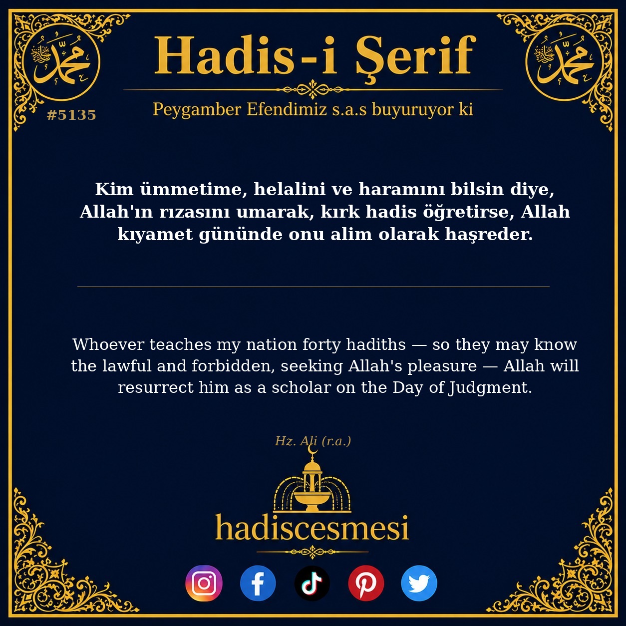 hadis 5135