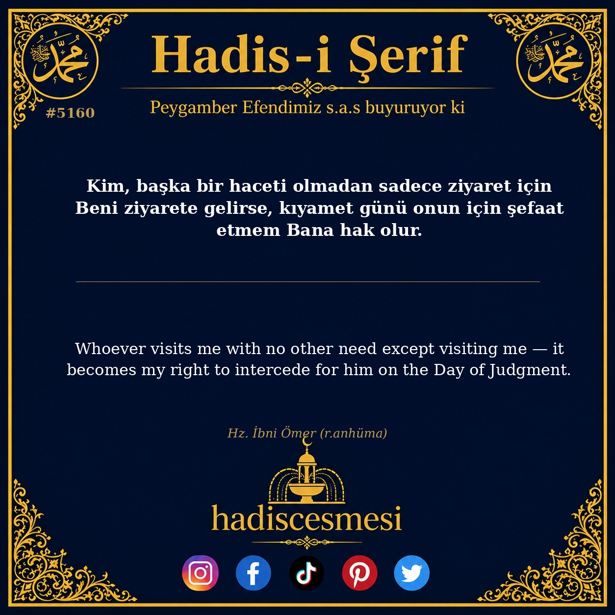 hadis 5160