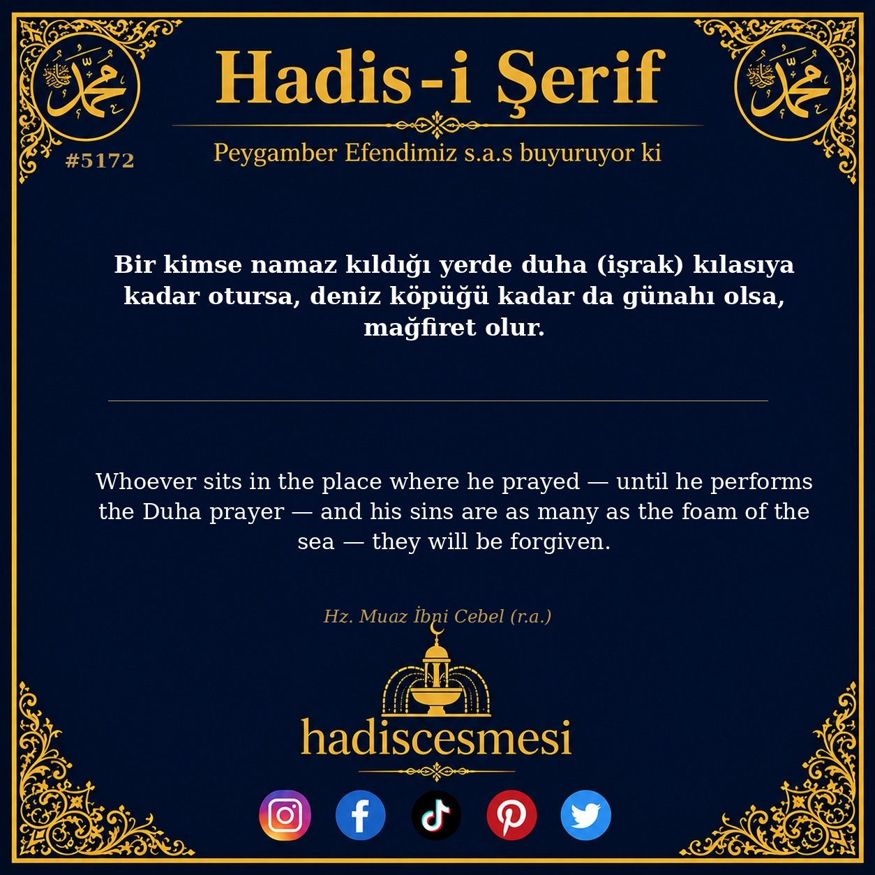 hadis 5172
