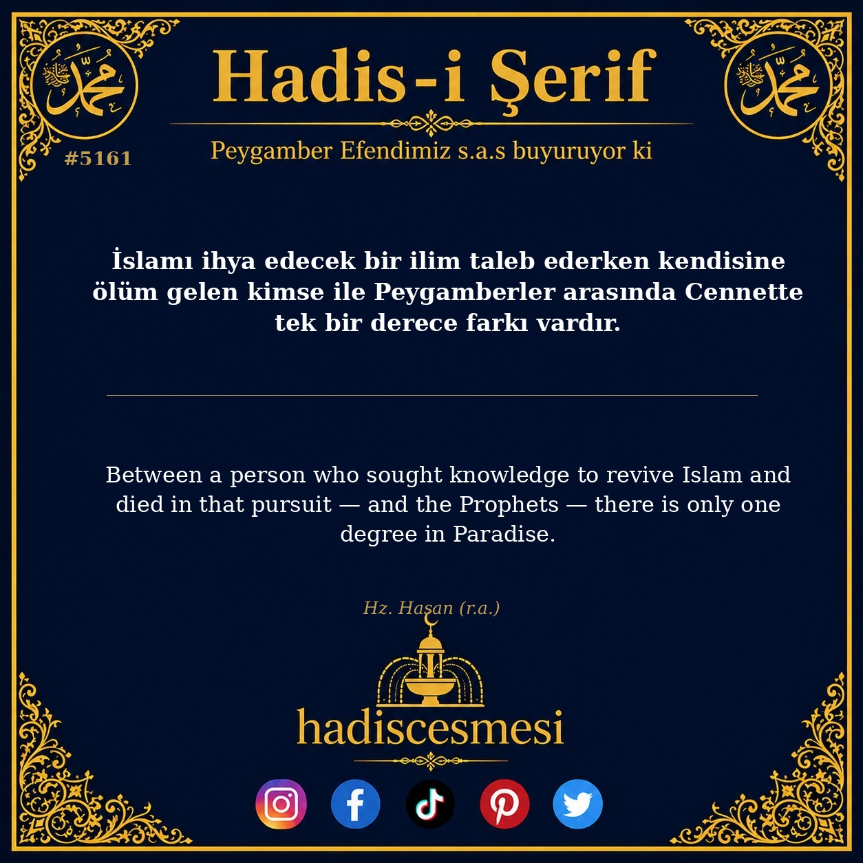 hadis 5161