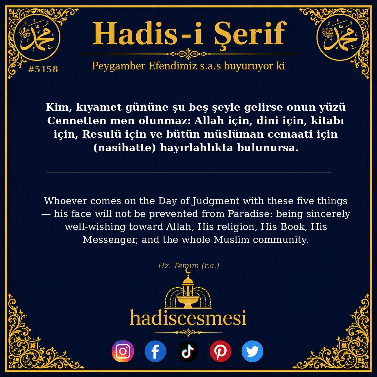 hadis 5158