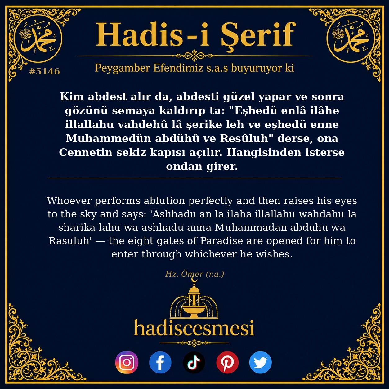 hadis 5146