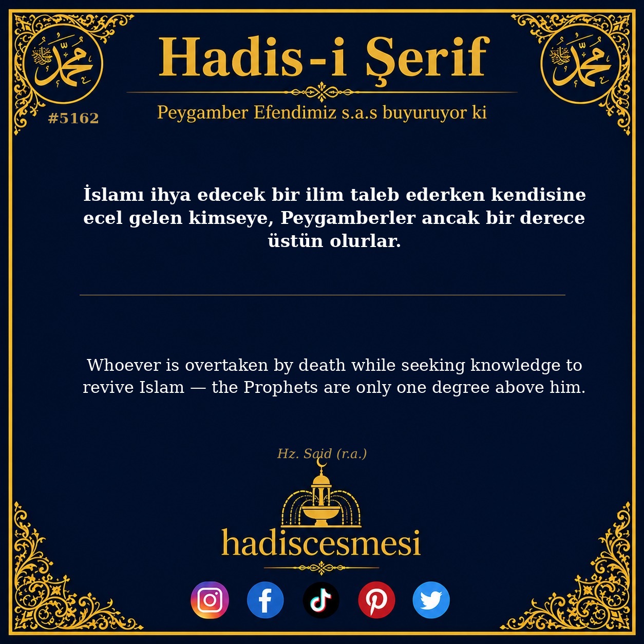 hadis 5162