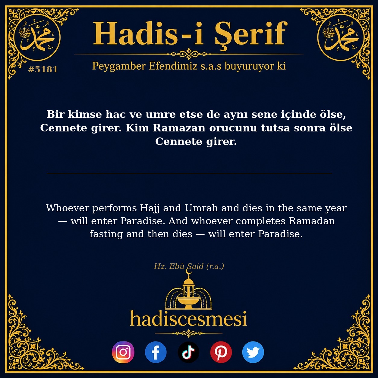 hadis 5181