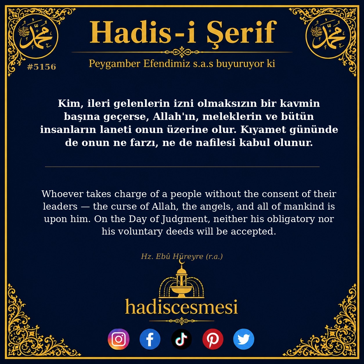 hadis 5156