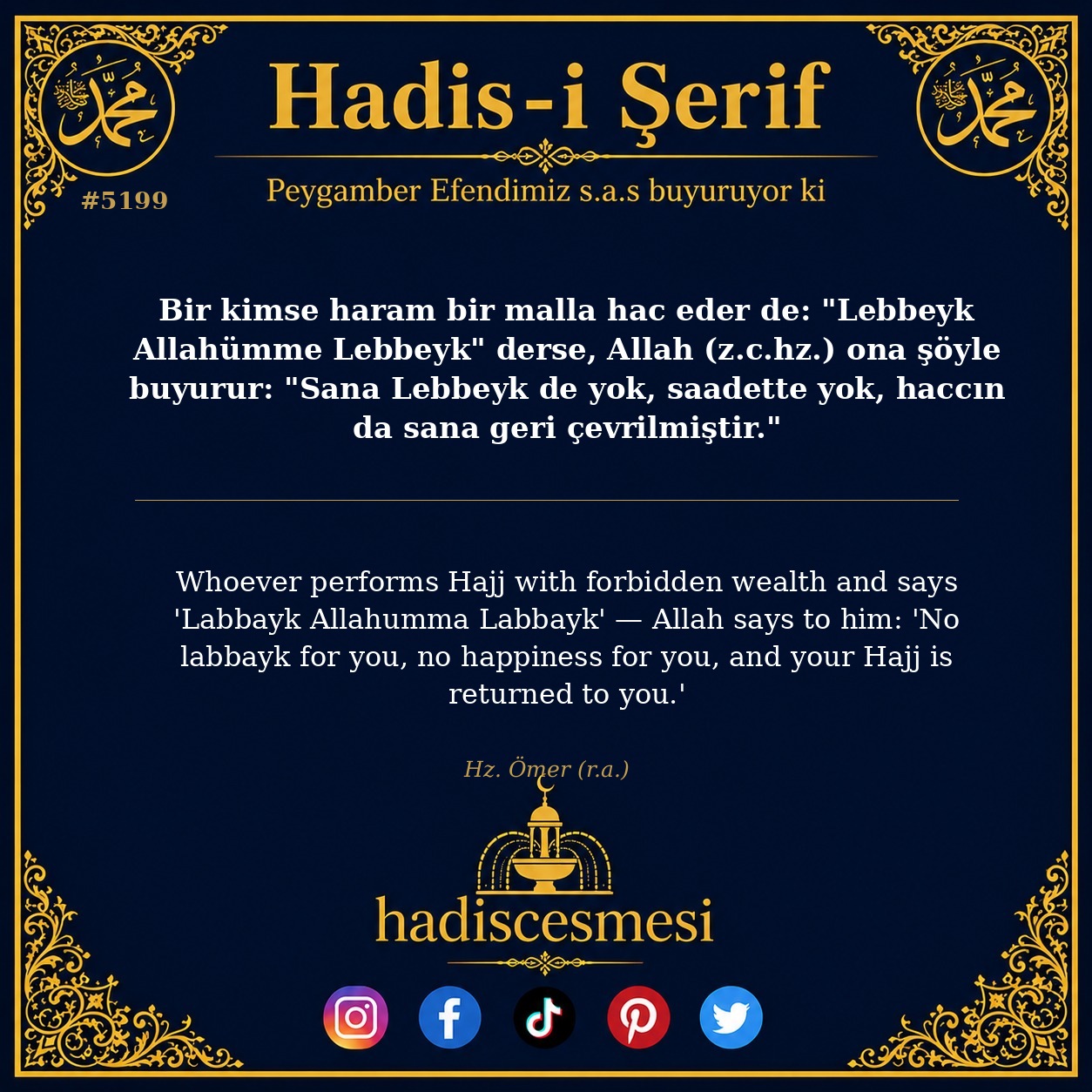 hadis 5199