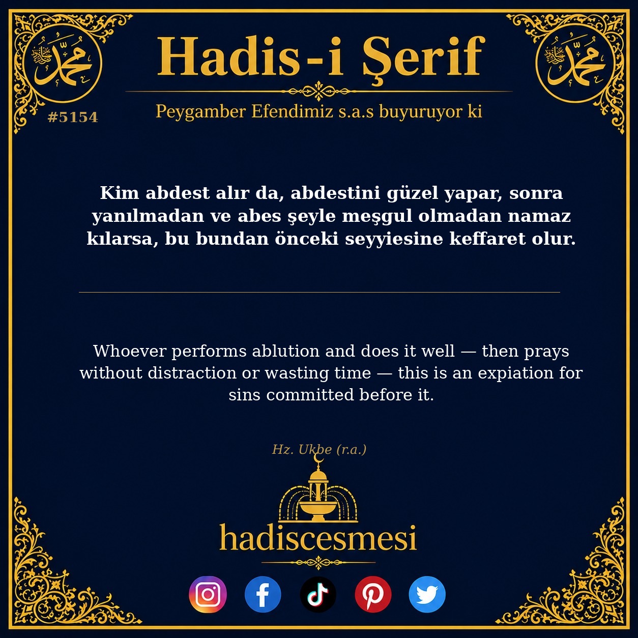 hadis 5154