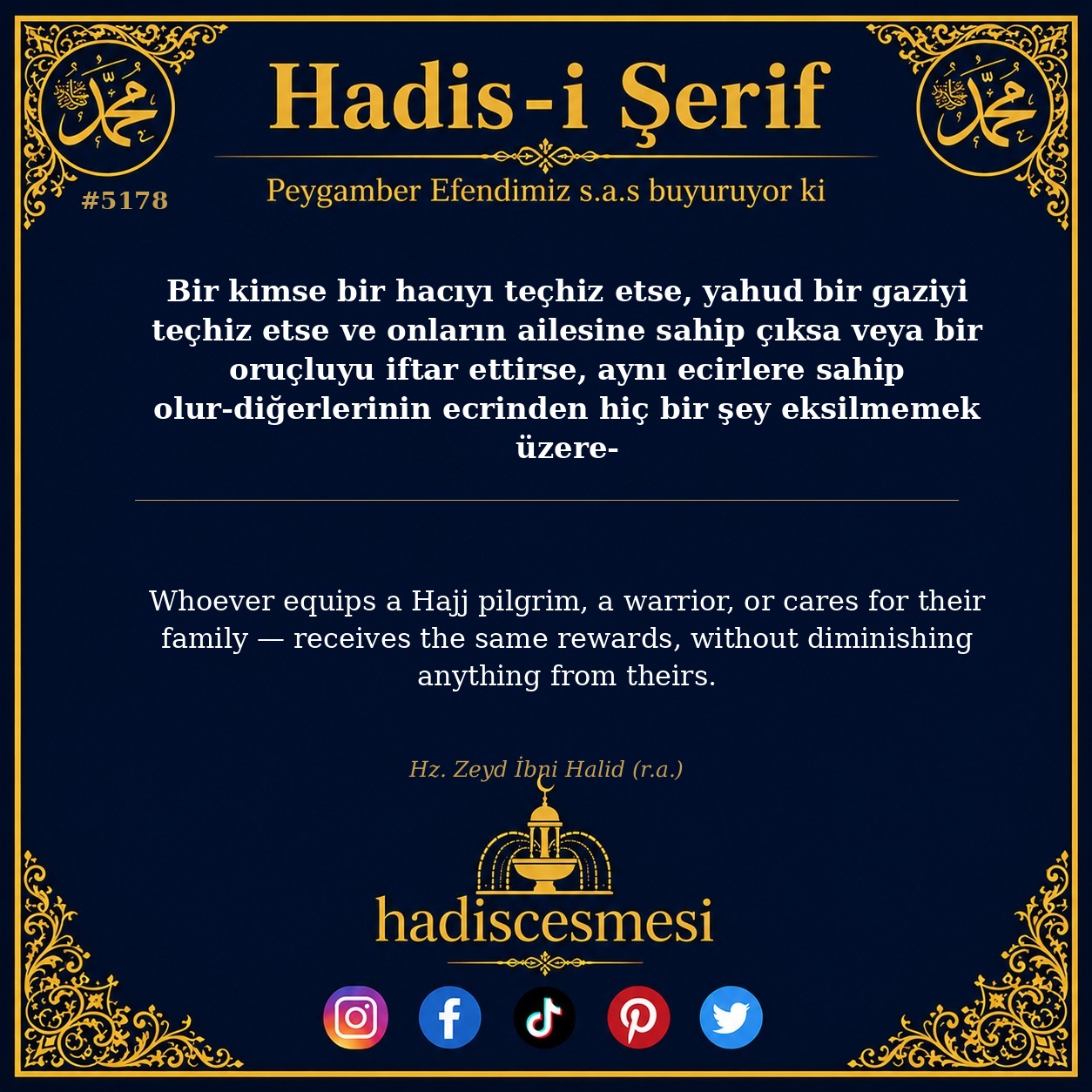 hadis 5178
