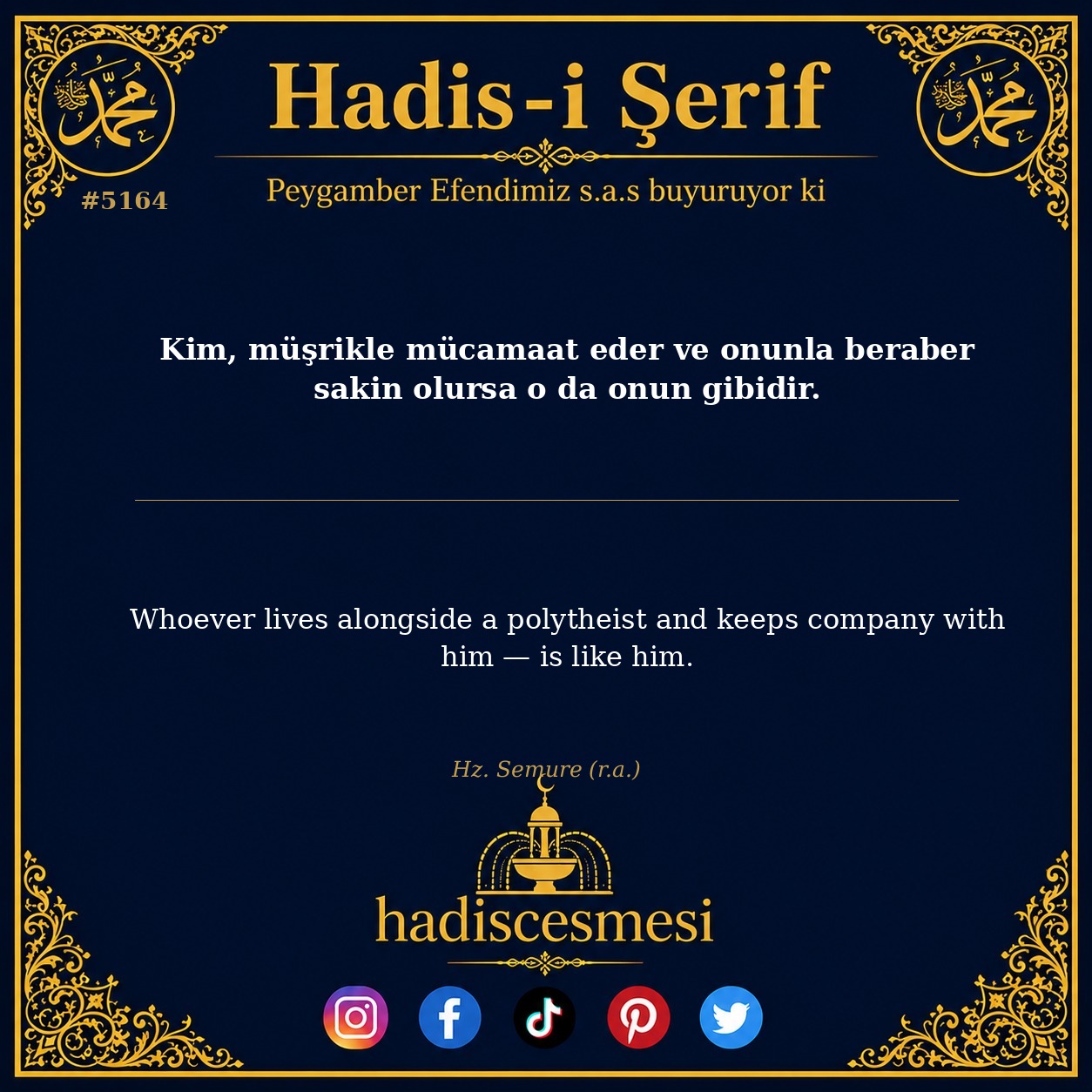 hadis 5164