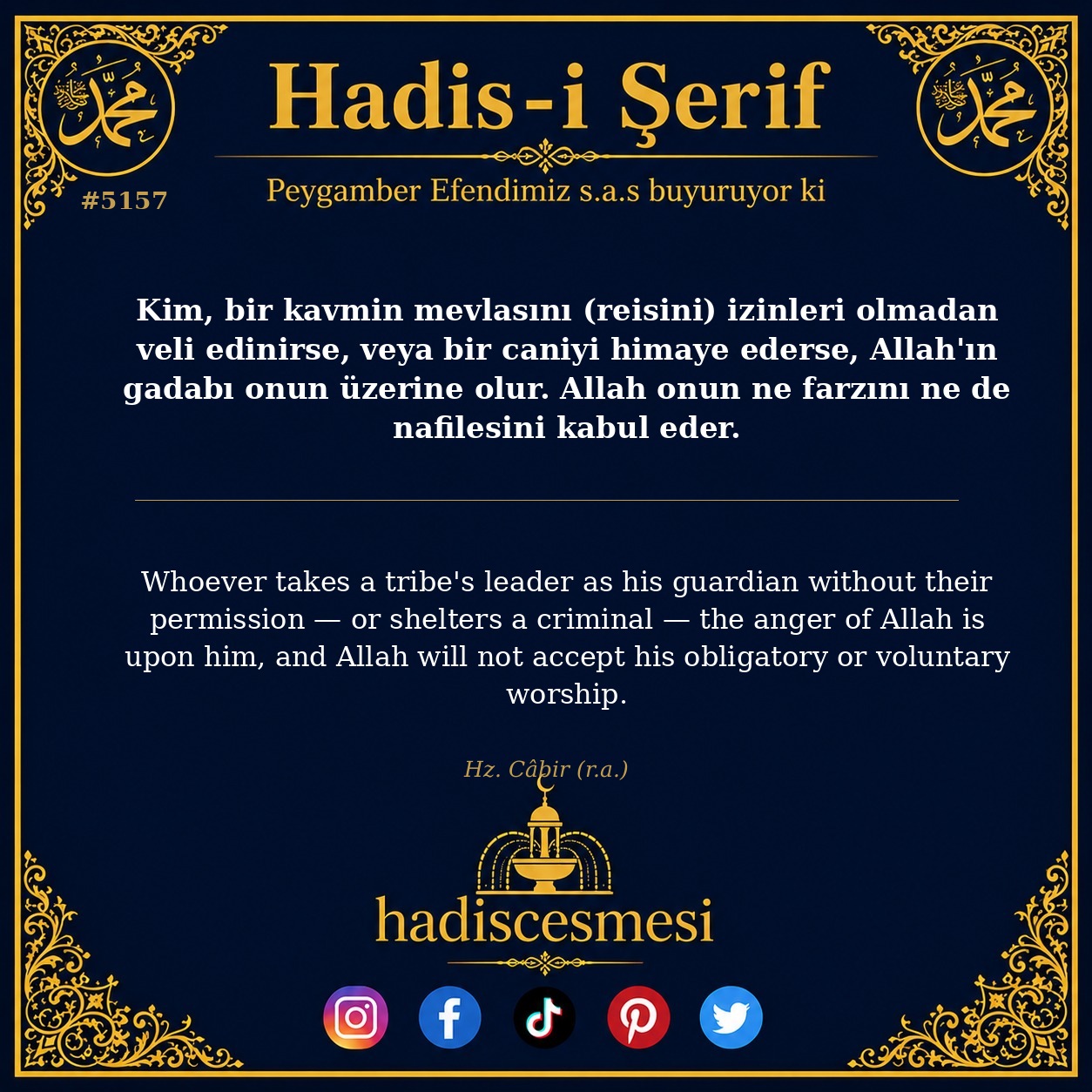 hadis 5157