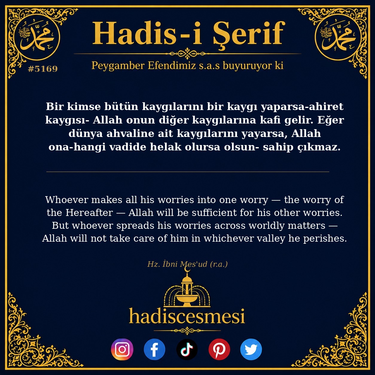 hadis 5169
