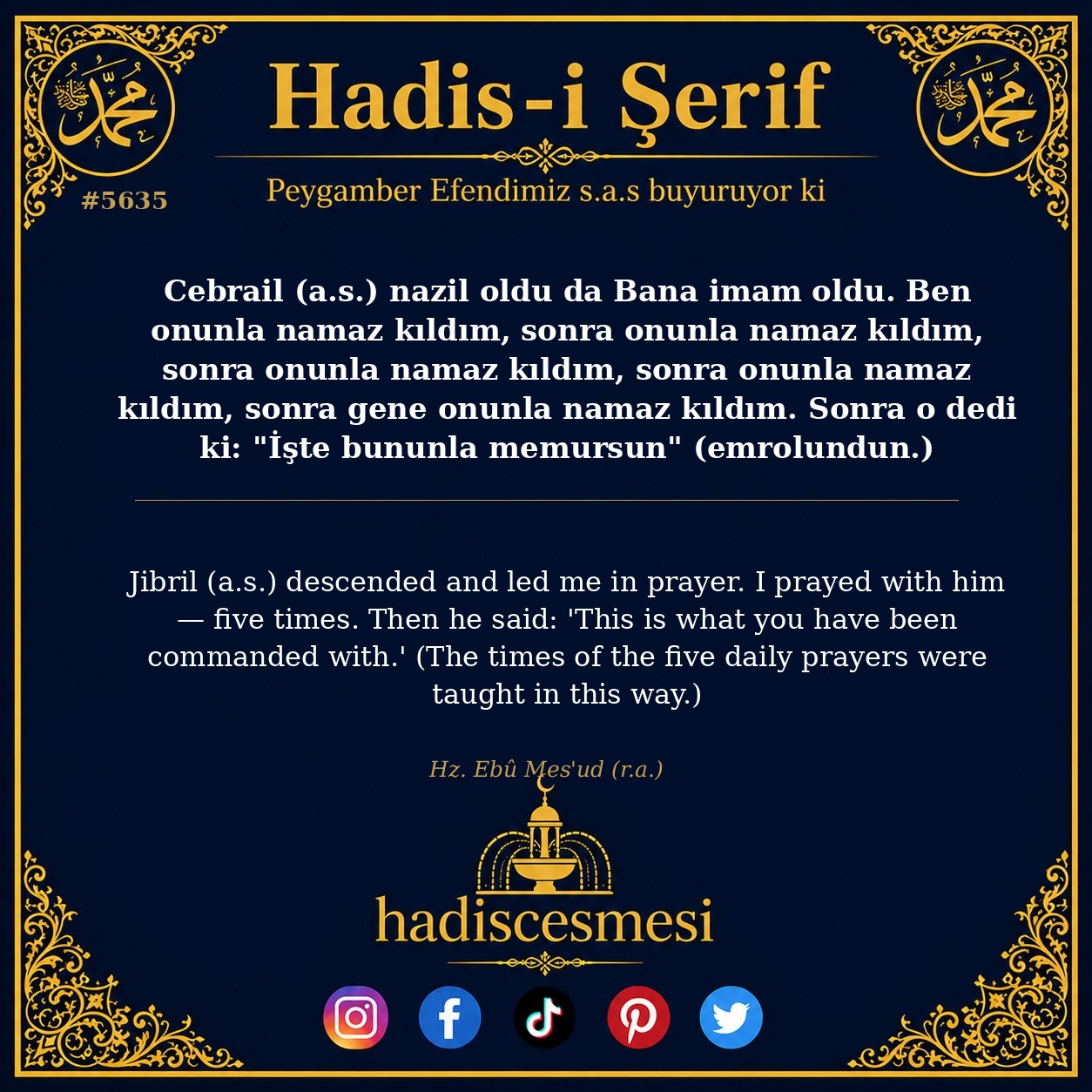 hadis 5635